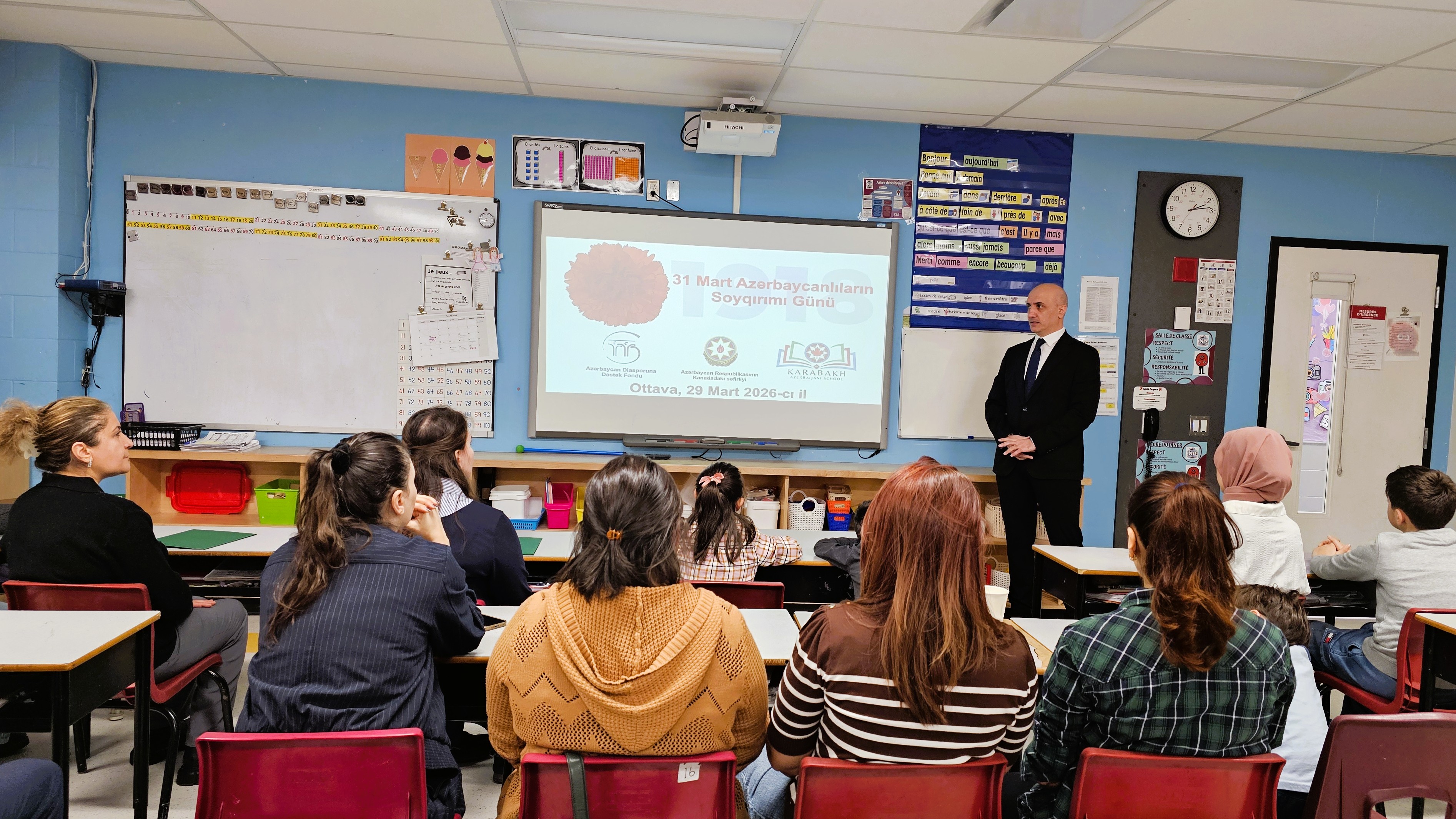 news banner image Desktop